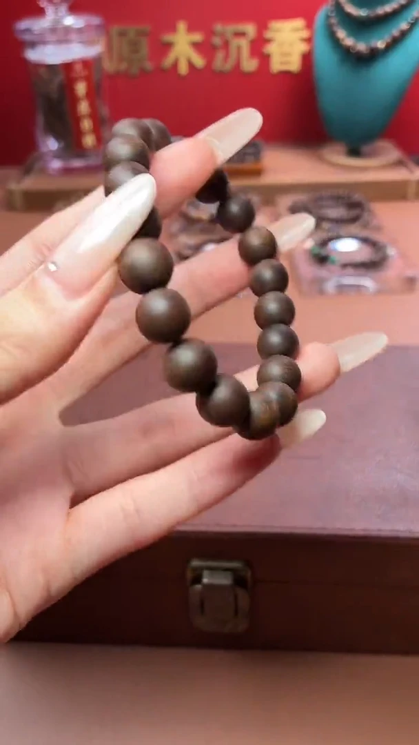 沉香手串【双十一限定款】沉水越南芽庄白棋棋肉10单圈