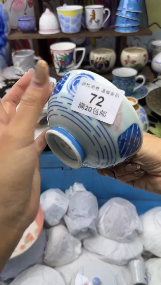 瓷片S**顺小太阳小小小太阳72