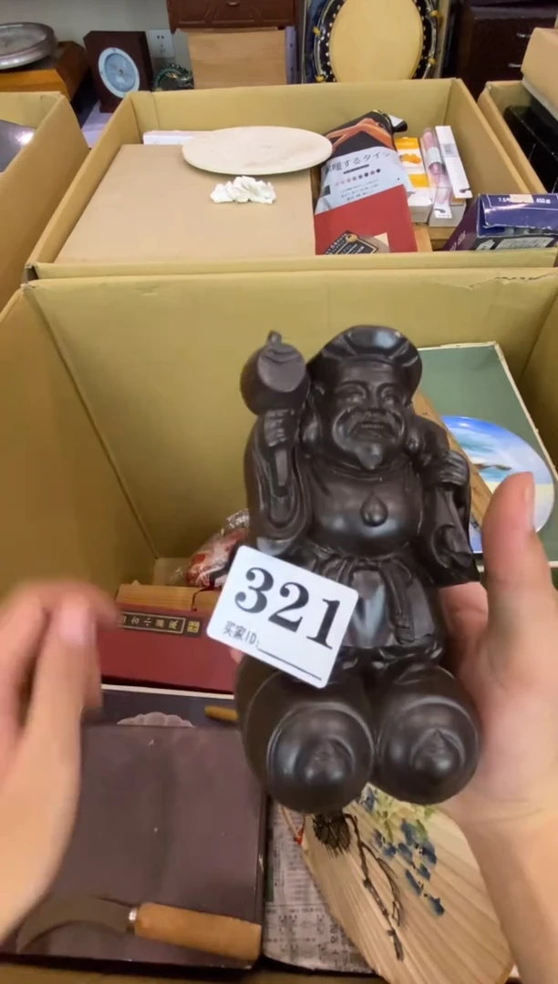 镀金杨*郎瓷器瓷器瓷器瓷器
