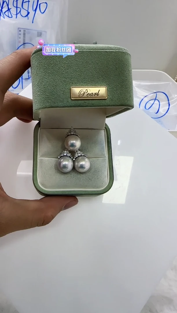 【闪购商品】淡水珍珠DA银S925镶嵌b351 白珠套装12