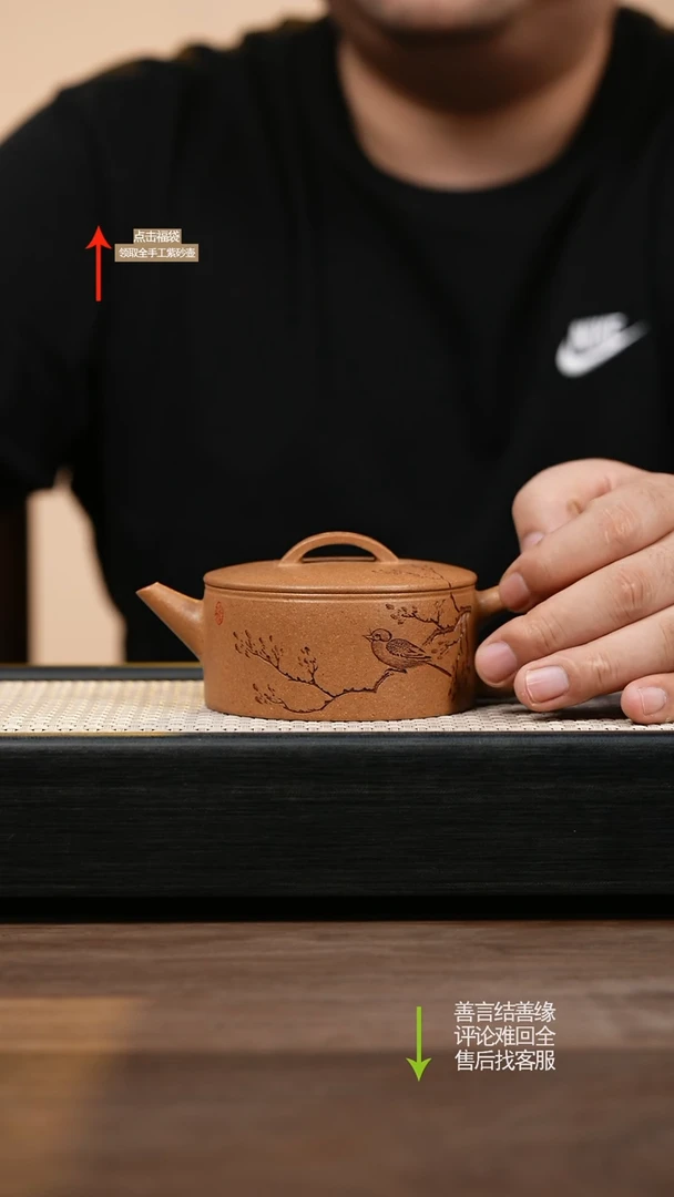 茶壶紫砂MDL七彩段汉瓦