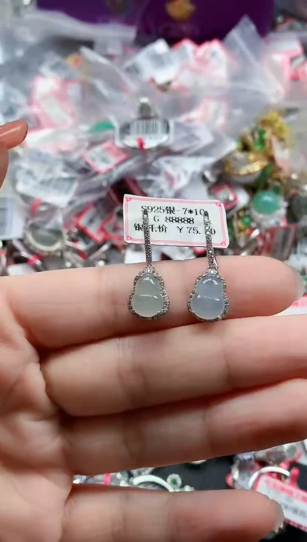 银S925镶嵌戒指翡翠天然A货缅甸翡翠