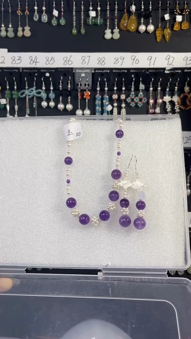 未镶嵌翡翠耳饰月**华 月满风华