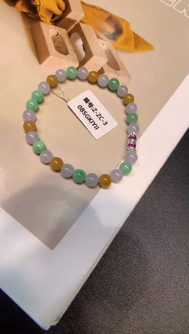 颈饰未镶嵌翡翠手串