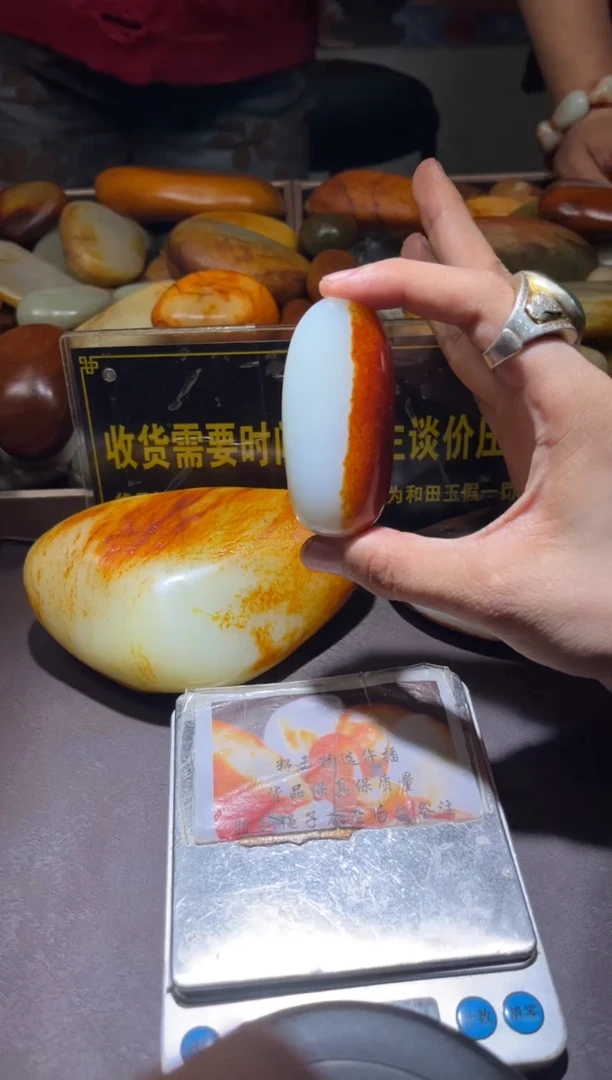 未镶嵌和田玉（子料）挂件YL-WW-12.17-18