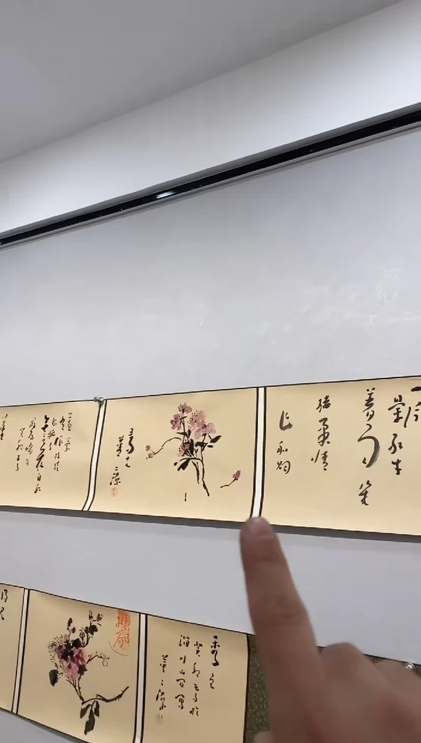 国画董老师国画作品