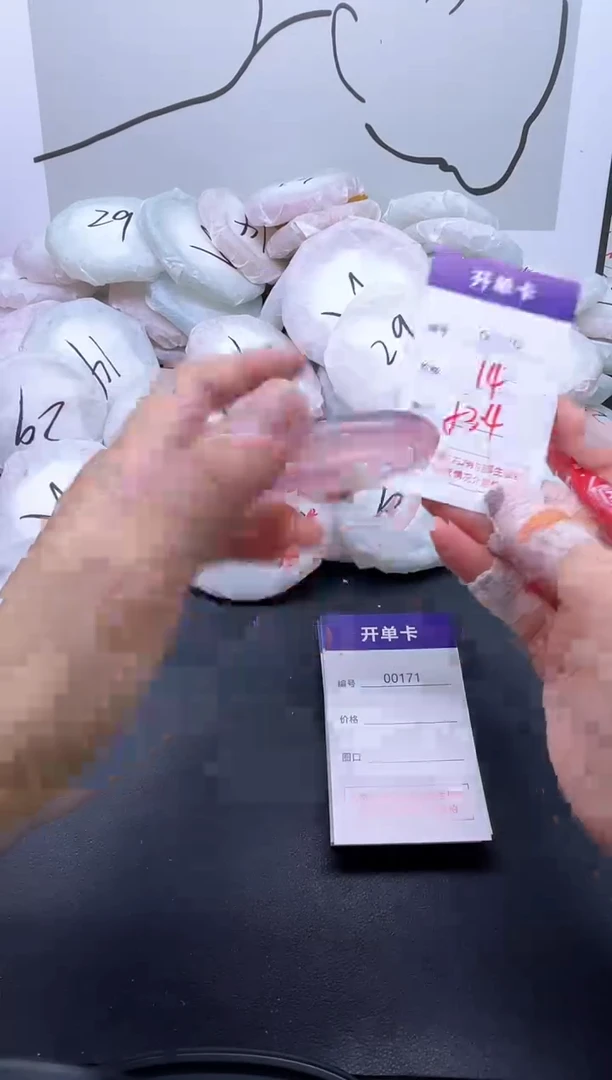 手镯玛瑙/玉髓未镶嵌170
