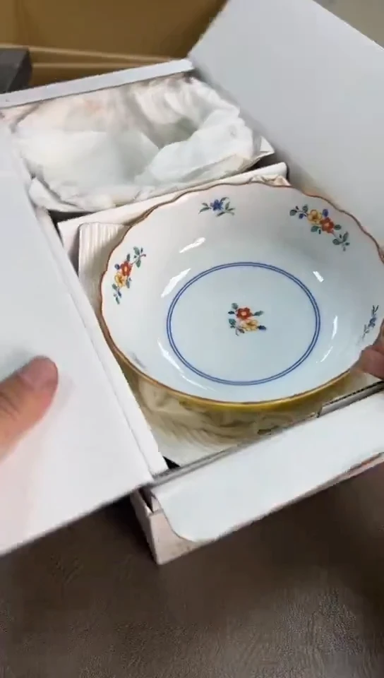 金标橘吉黄胶质五只碗