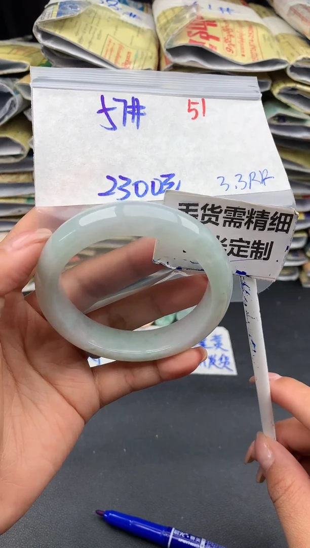 【闪购商品】定制翡翠未镶嵌51毛货需精细抛光多样性1件2300元
