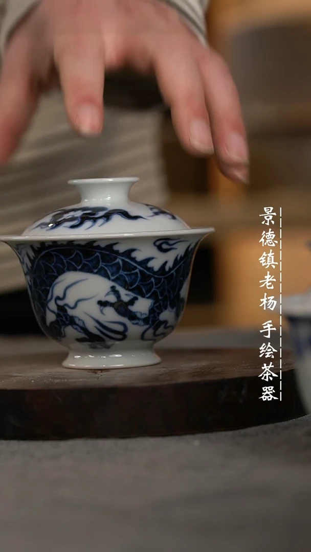 【闪购商品】微瑕福利微瑕福利柴窑高足元宝
