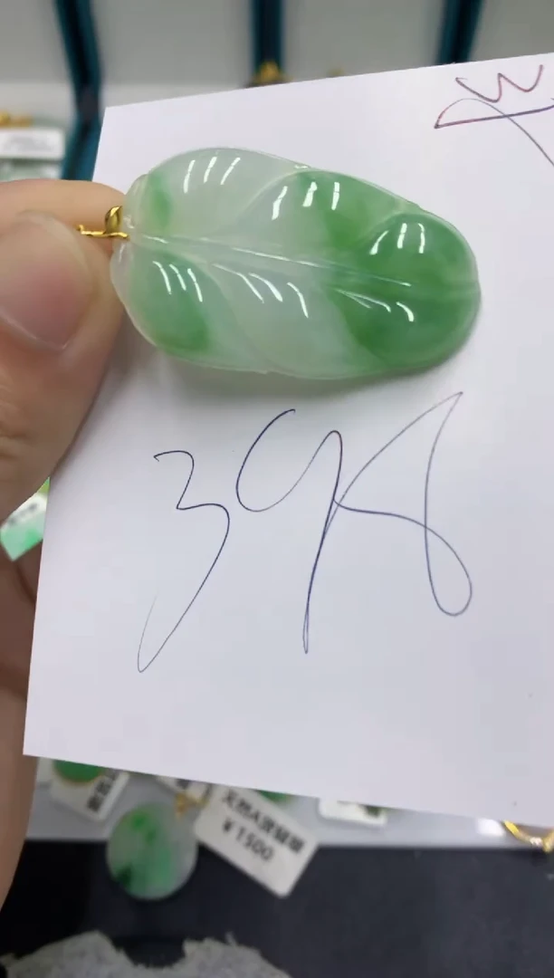 【闪购商品】翡翠颈饰18K金镶嵌翡翠