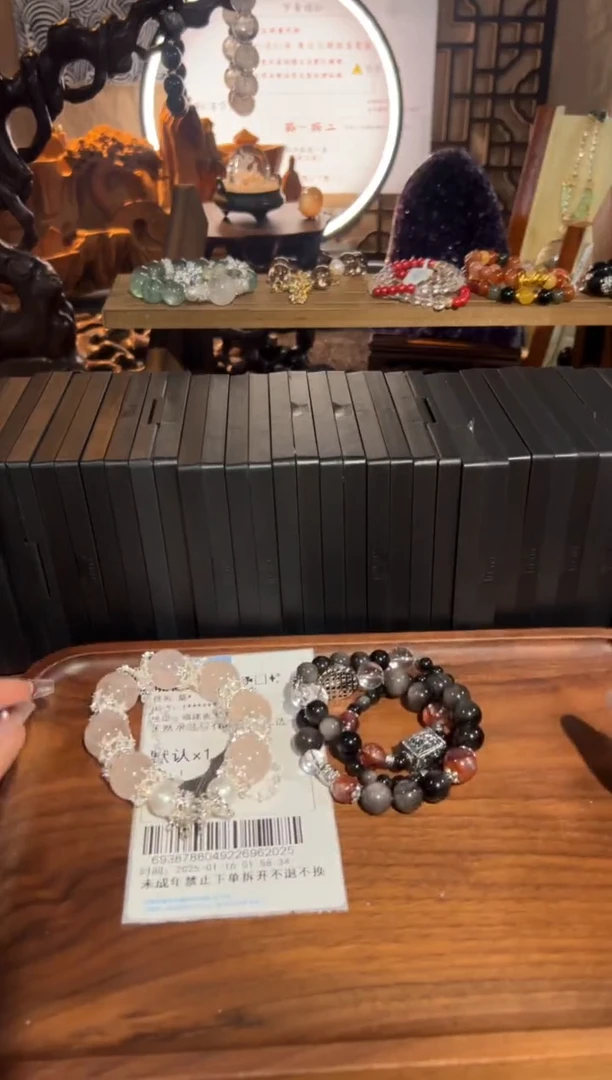 【闪购商品】水晶手链合金补单