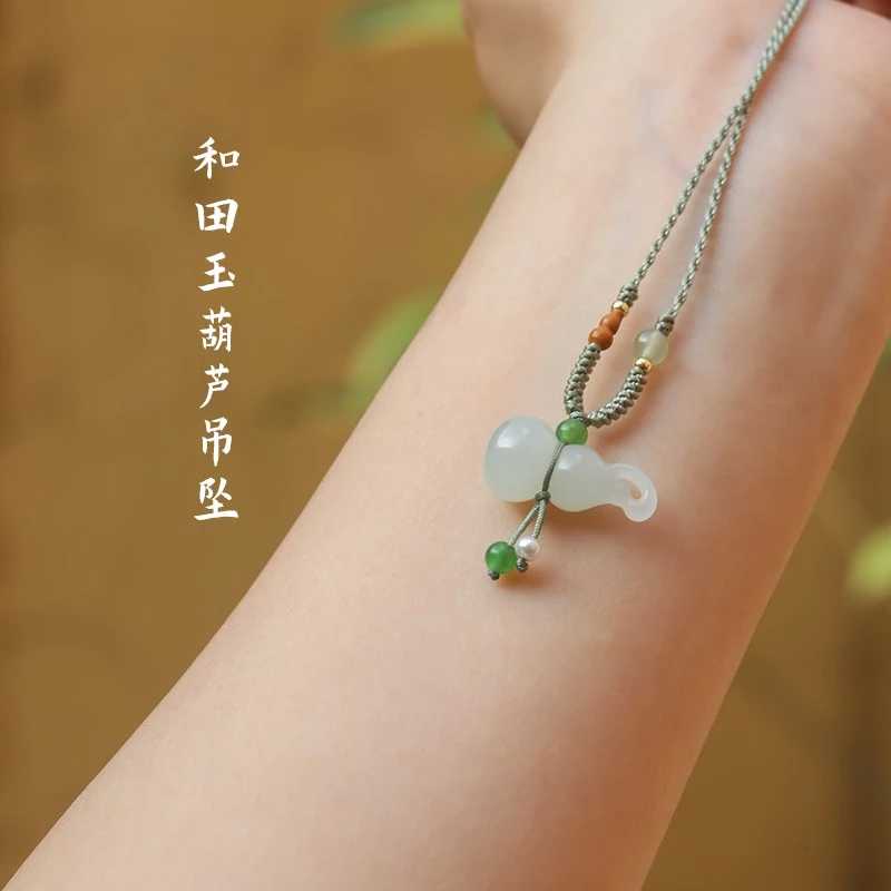 天然真正和田玉葫芦玉坠福禄精品平安吊坠项链奢侈品珠宝正品礼物