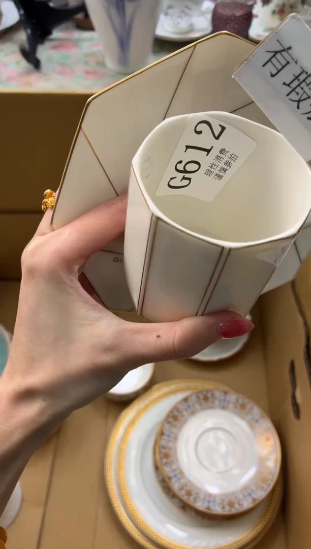 瓷片贝*       G612