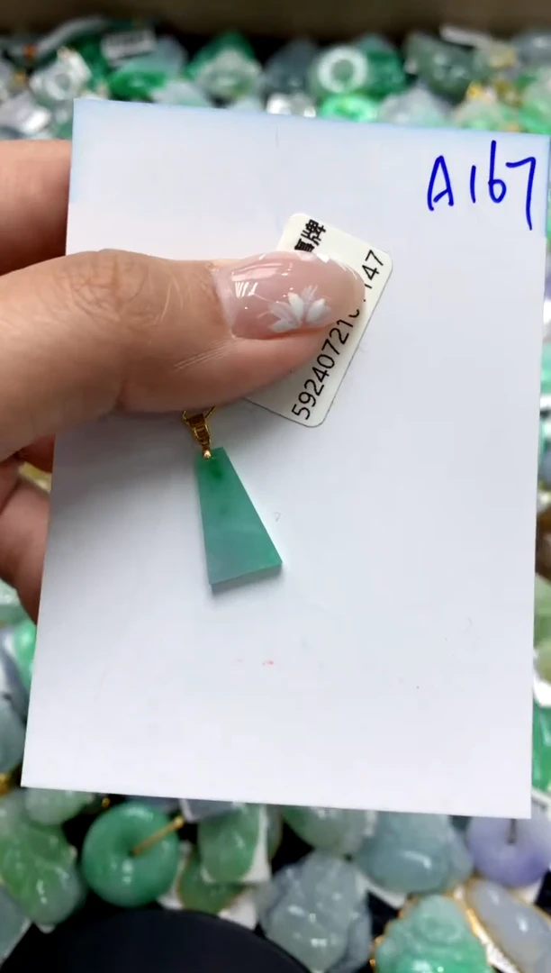 【闪购商品】翡翠颈饰18K金镶嵌111111111111111111