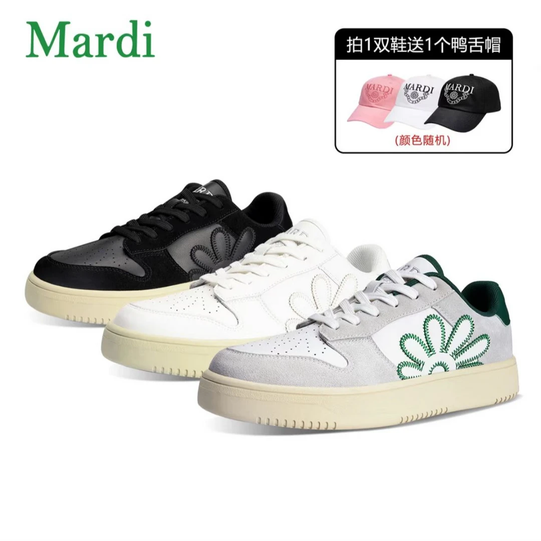 MARDI/玛尔帝潮流时尚休闲百搭情侣款厚底增高板鞋MBX25020425-DB