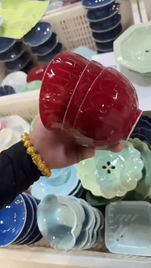 瓷片微瑕商品，介意勿拍