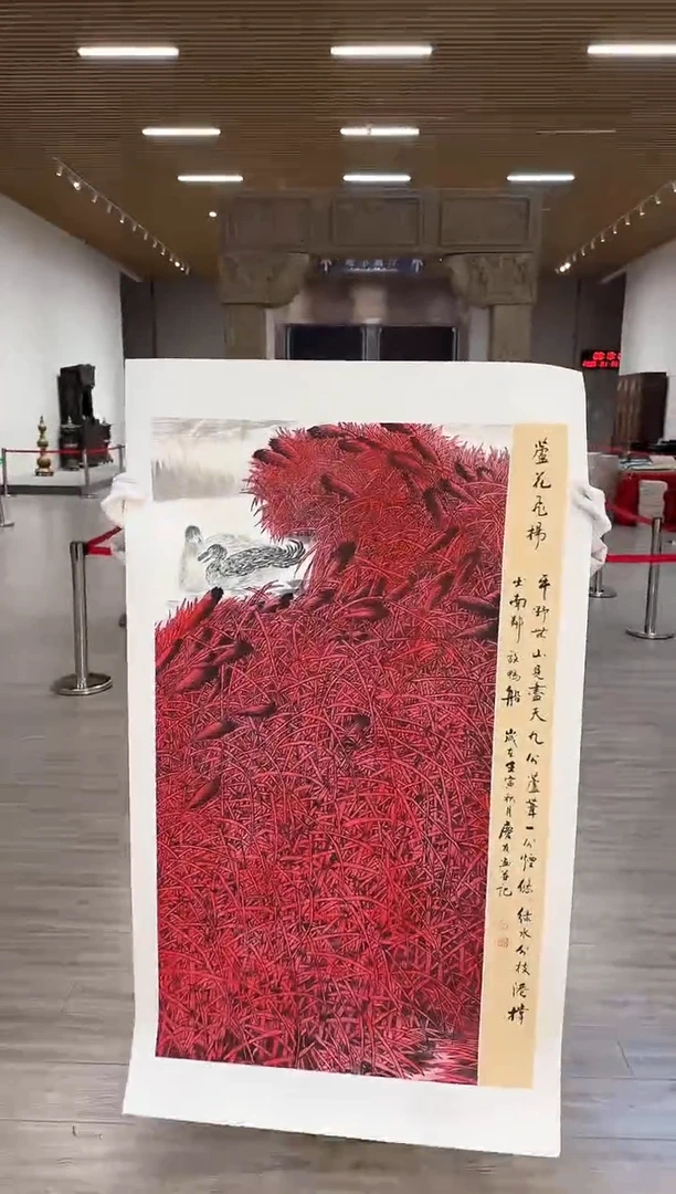 【闪购商品】国画102 送荣宝斋出版社书籍