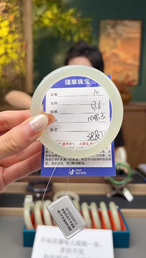 未镶嵌手镯和田玉10微色差