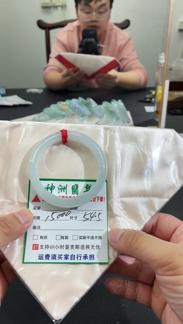 未镶嵌手镯翡翠归*缅甸翡翠手镯