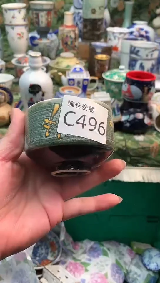 凵*叶镰仓甄选瓷器18元包邮C496