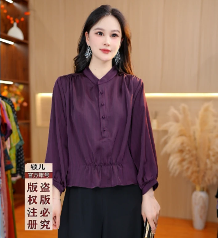 1166-29[紫气东来]新款女士小衫