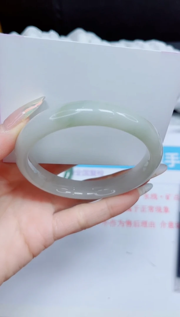 石英质玉手镯未镶嵌421