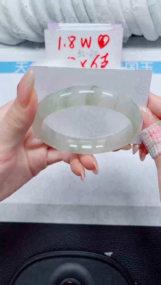 未镶嵌手镯石英质玉212-60/61