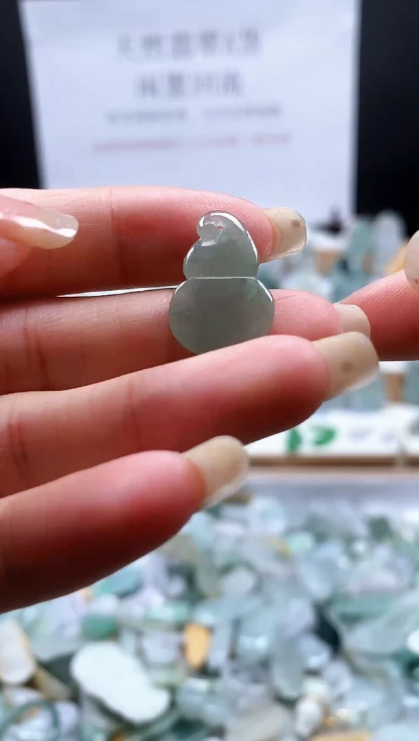 翡翠未镶嵌吊坠(不含链)2葫芦吊坠