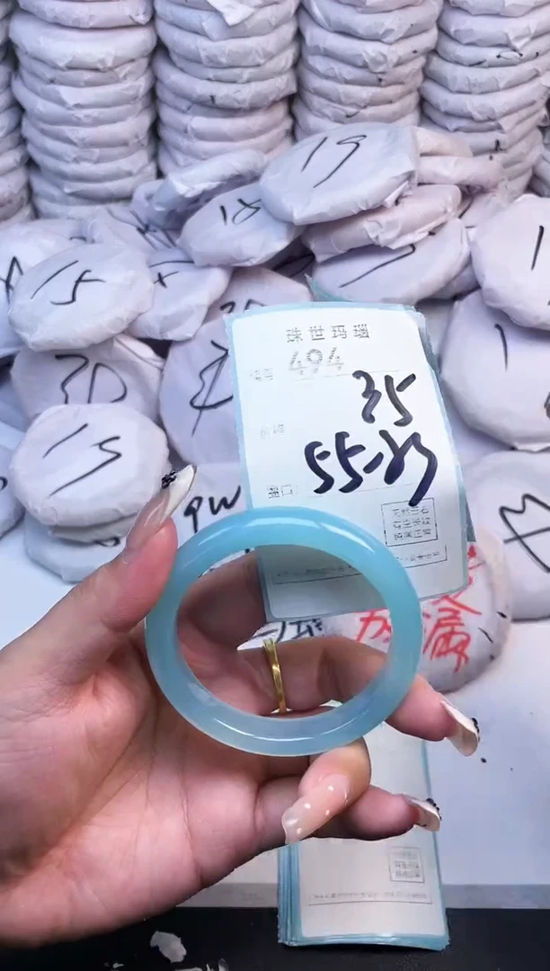 手镯玛瑙/玉髓未镶嵌494