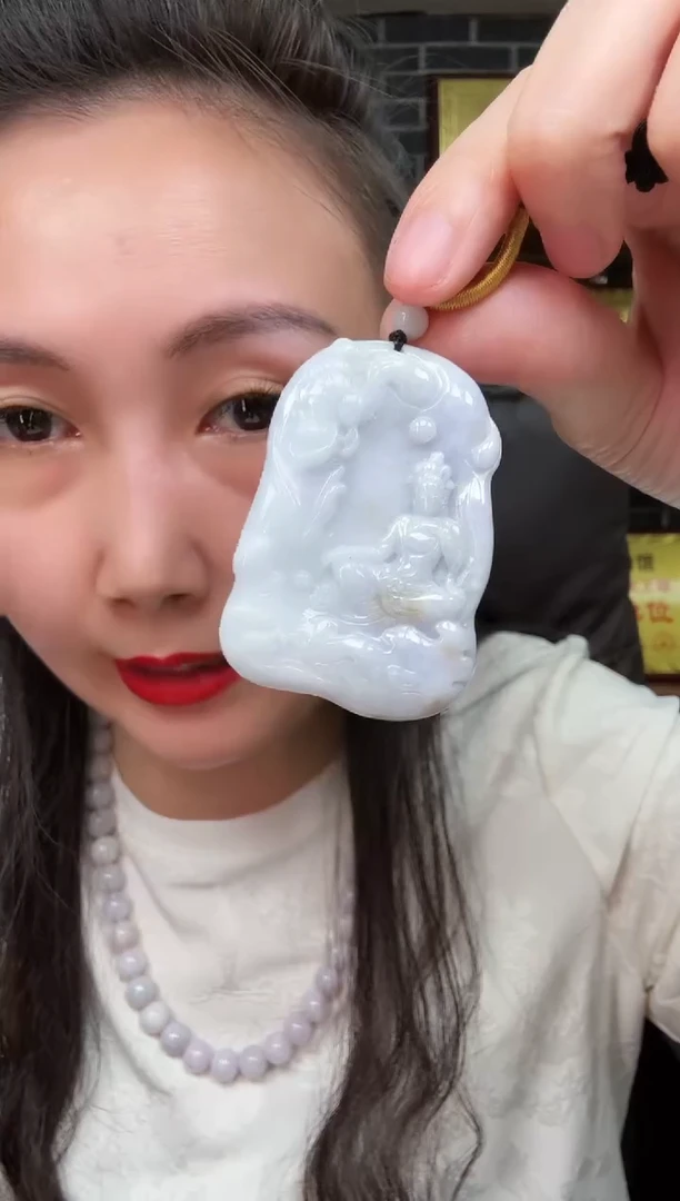 颈饰未镶嵌翡翠牌子