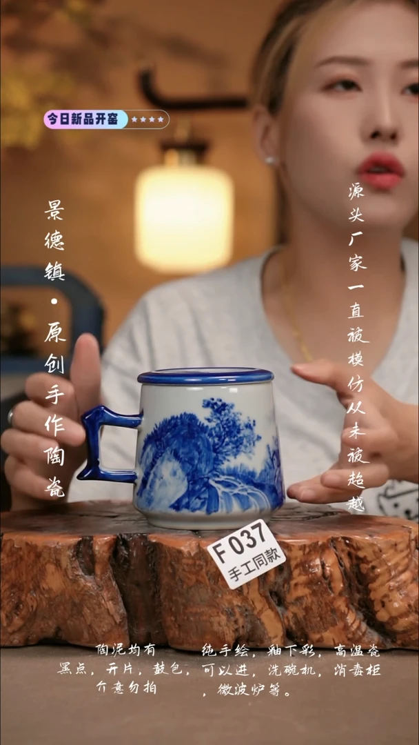 其他F037新十二器瓷器