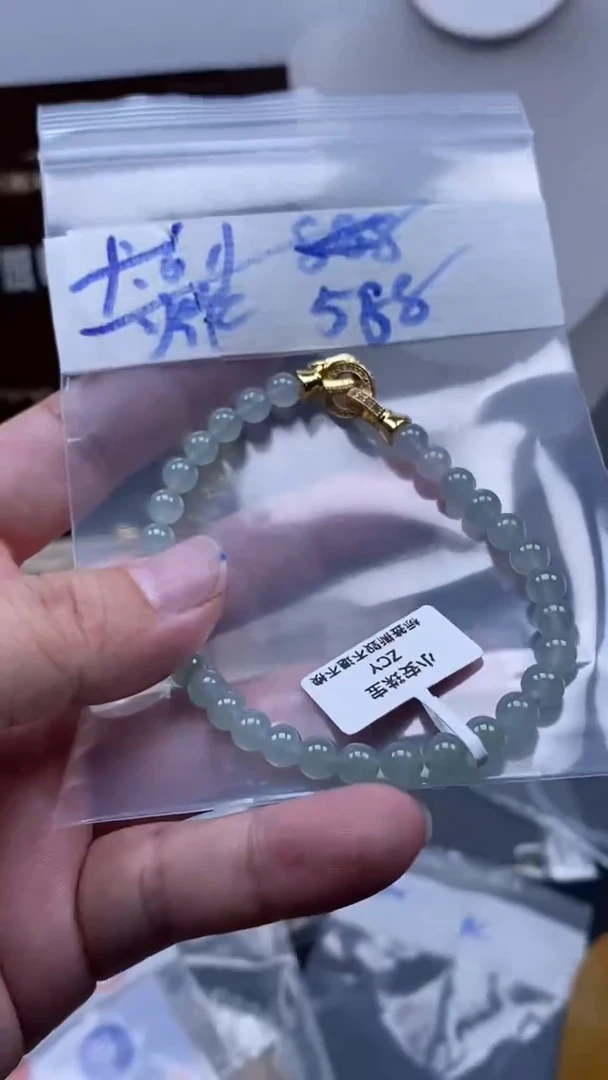 未镶嵌定制翡翠天然缅甸翡翠