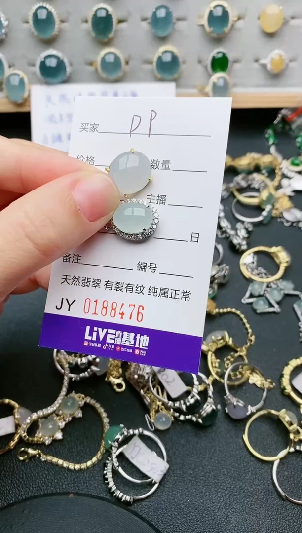 翡翠银S925镶嵌颈饰....