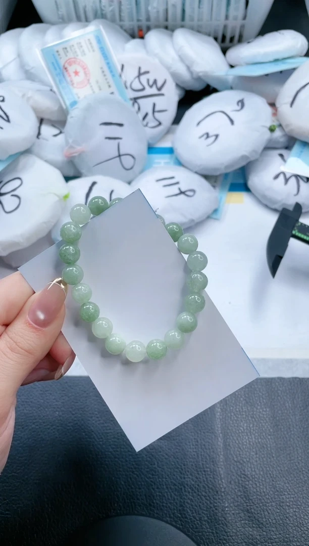 【闪购商品】石英质玉手链未镶嵌手链蓝绿 多样性发货 拍一发一