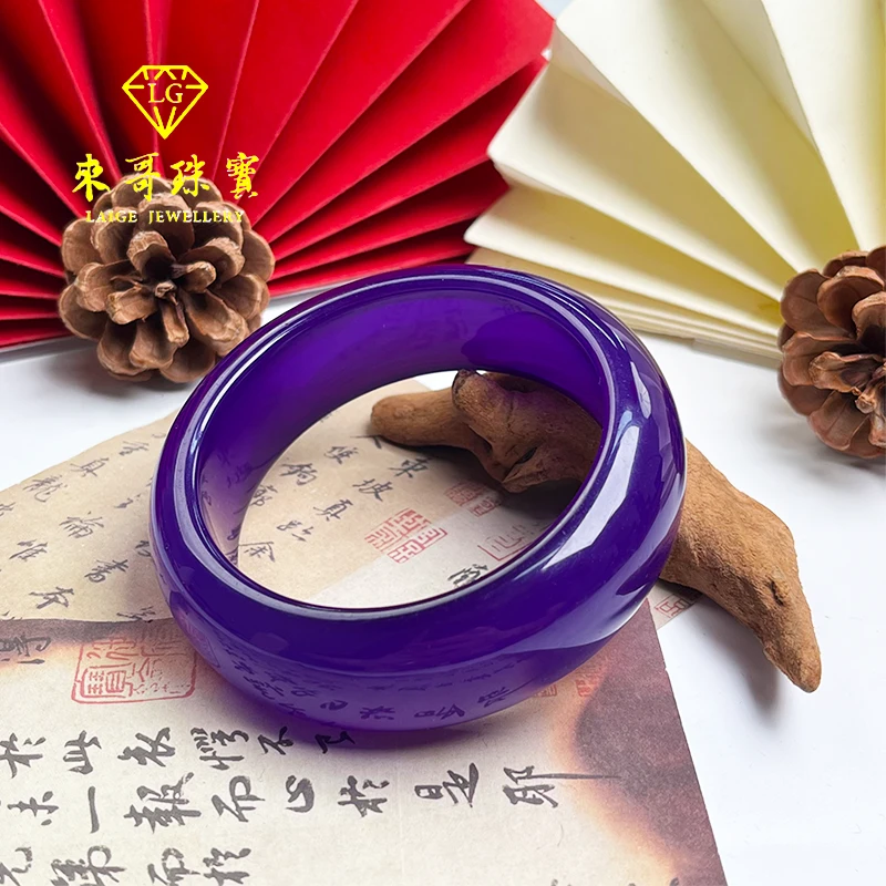 618大促价【来哥严选】至纯满色紫龙醇轮胎手镯多样性发其一