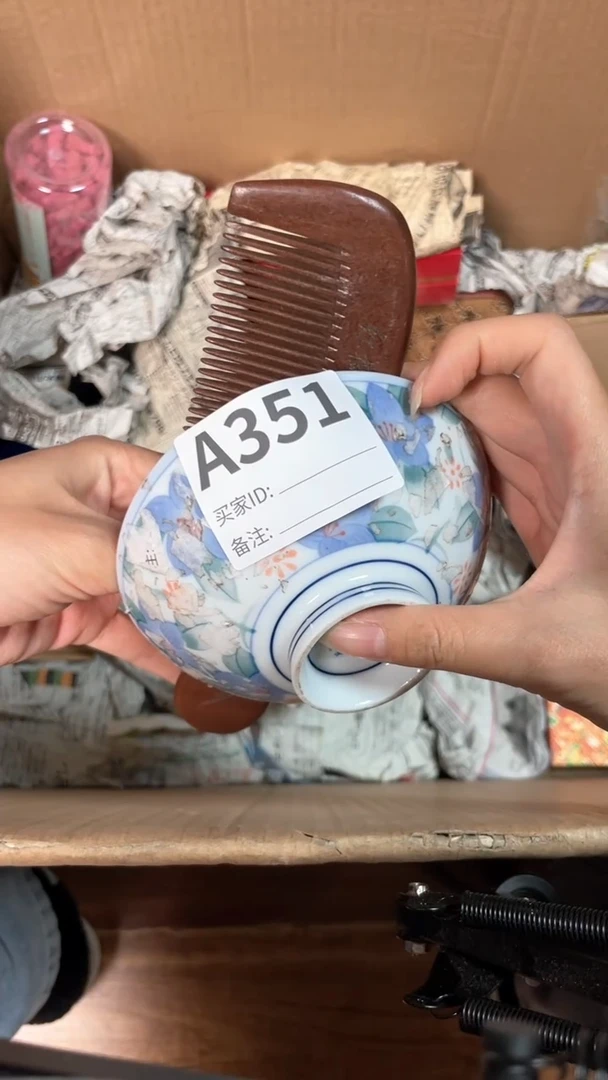 【闪购商品】日本名窑瓷器瓷器瓷器瓷器