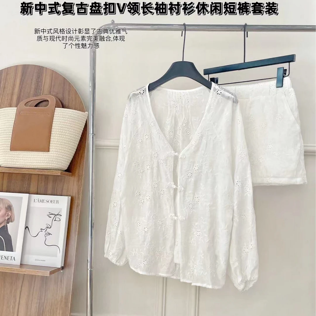 AMAZCOOL 新中式复古盘扣V领长袖衬衫3250