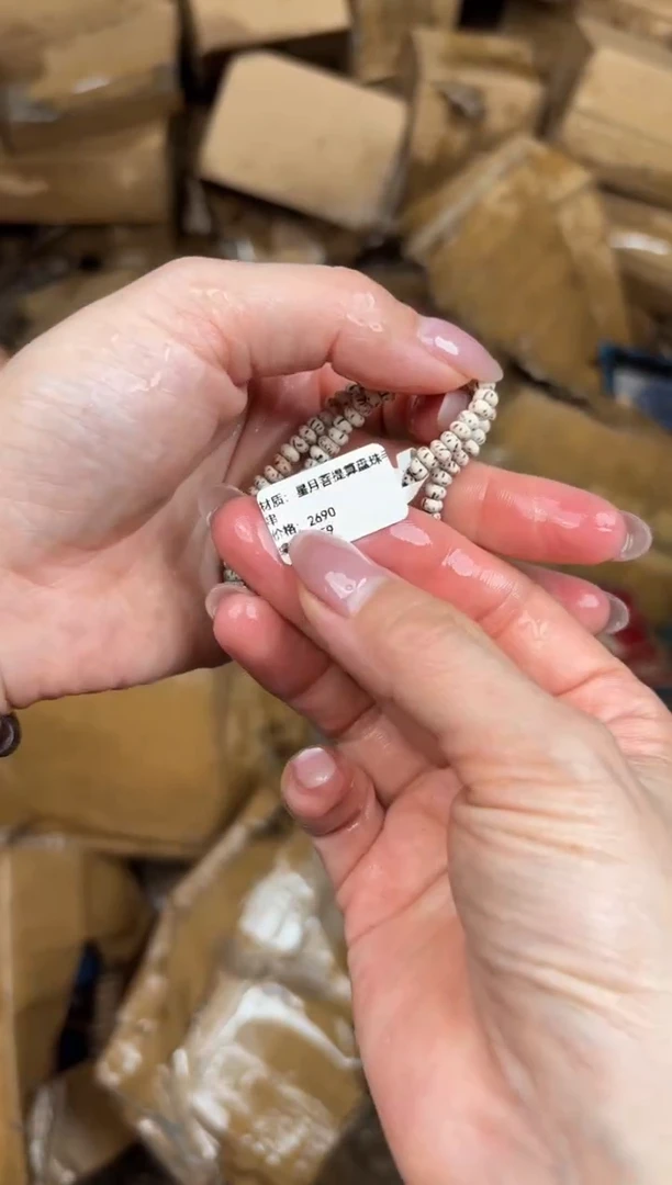 文檀精品手串《无礼盒》