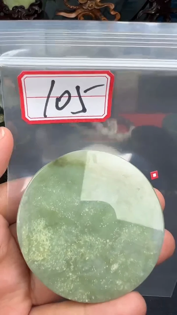 颈饰未镶嵌和田玉和田玉