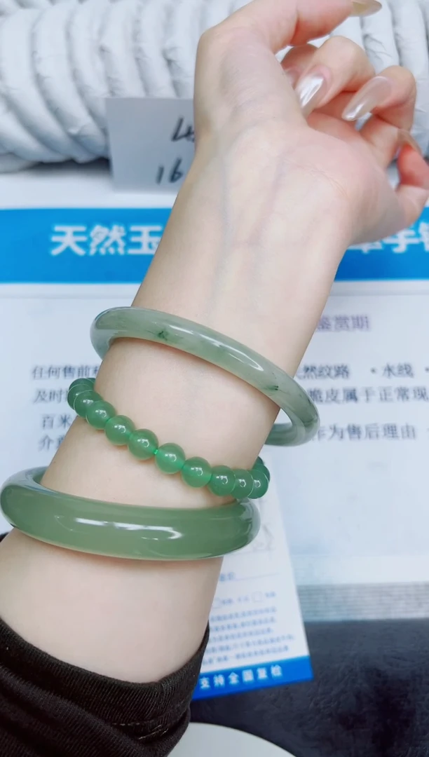 未镶嵌手镯石英质玉329/60.9