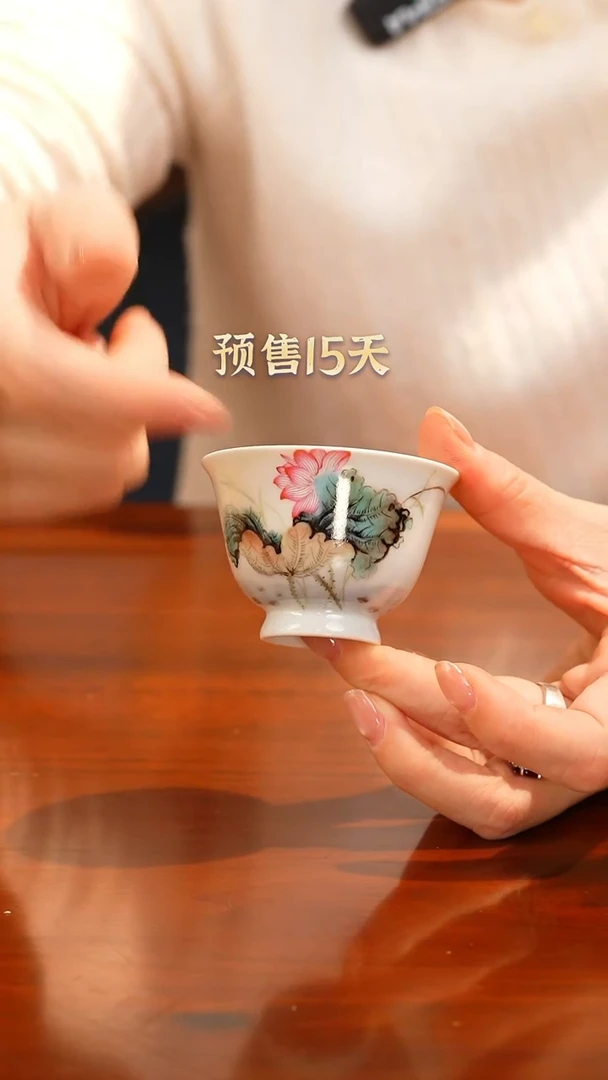 张全志 张全志 张全志