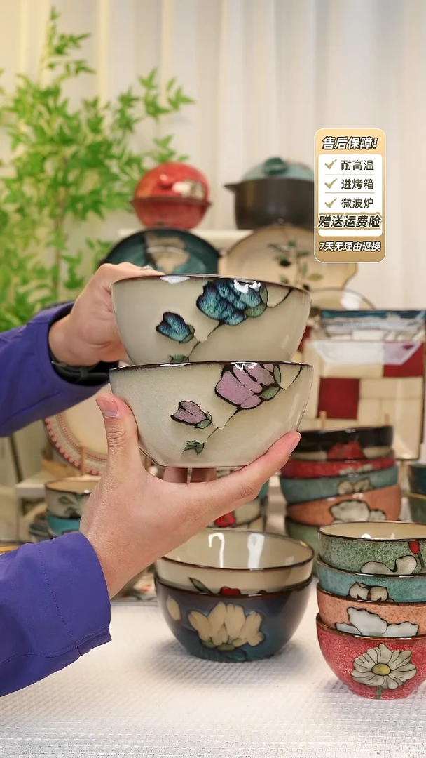 【闪购商品】2只装6 寸面碗1111111