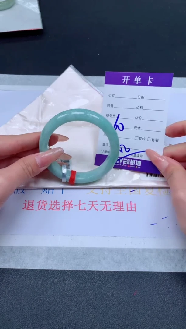 未镶嵌手镯翡翠翡翠手镯