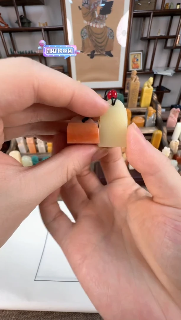 【闪购商品】寿山石印石编号编号A453