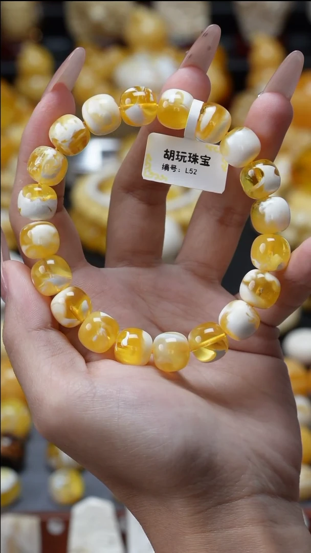 手链琥珀未镶嵌原矿天然琥珀蜜蜡