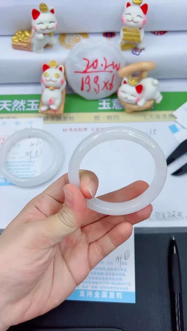 【闪购商品】石英质玉手镯未镶嵌529-58.8