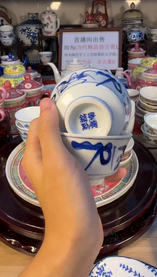 陶瓷陶瓷陶瓷陶瓷