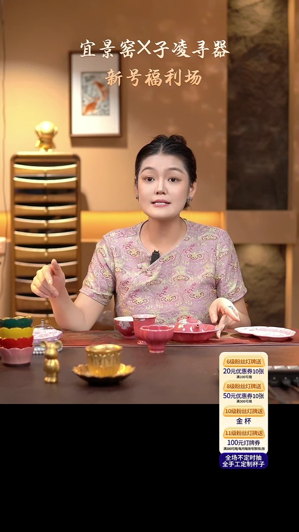 茶杯紫砂可**昔预售【宜景窑桃夭粉系列】皮球花公道