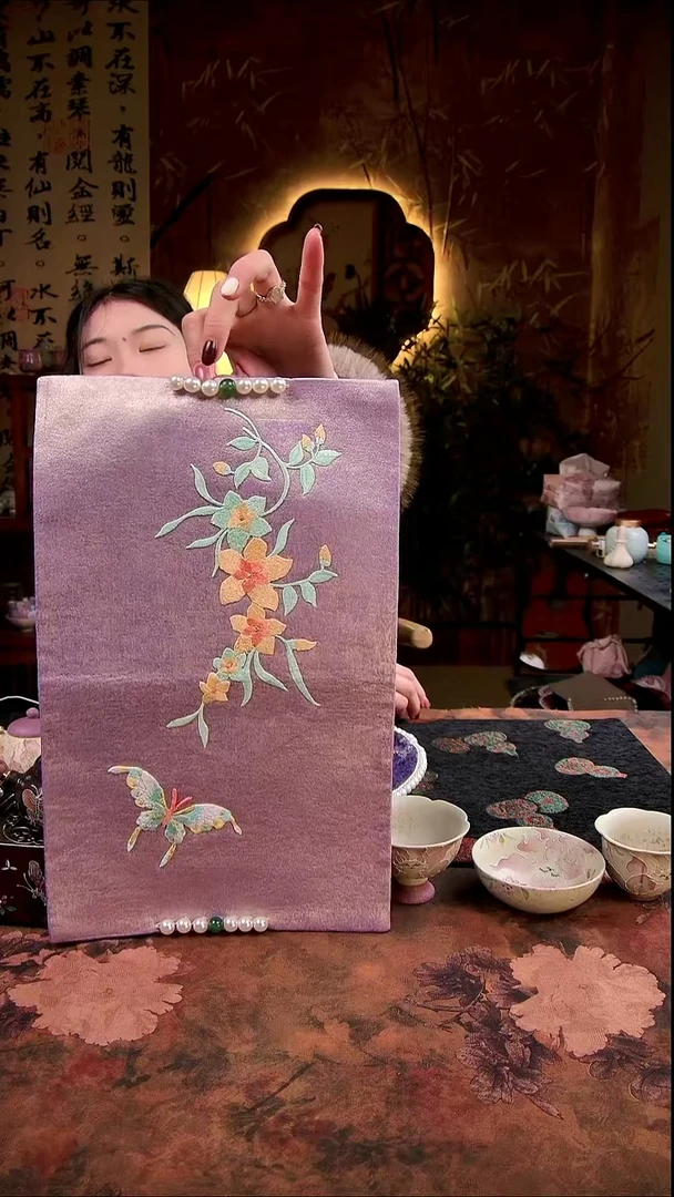 亘古直播间分享价@
